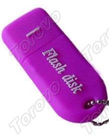 紫色硅膠U盤(pán)