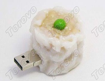 看著就眼饞：仿真燒賣(mài)U盤(pán)再次出新