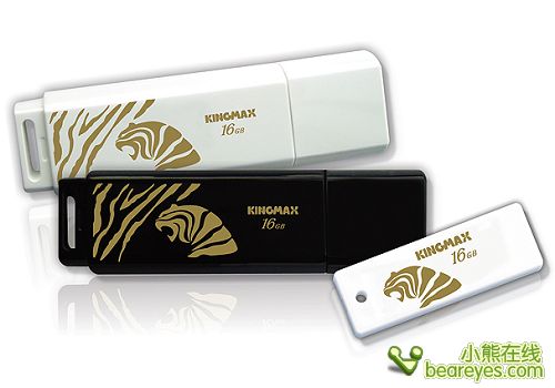虎年|勝創(chuàng)|kingmax|U盤