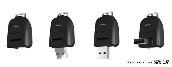 阿迪達(dá)斯&ldquo;旅行箱&rdquo;U盤亮相