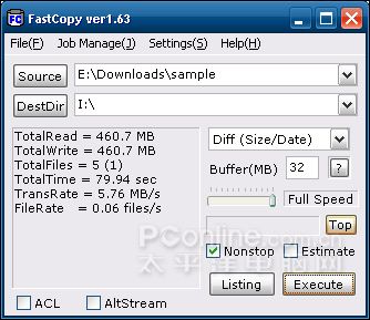 真相大公開(kāi)!索尼假冒U盤全面揭秘