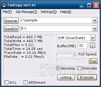 真相大公開(kāi)!索尼假冒U盤全面揭秘