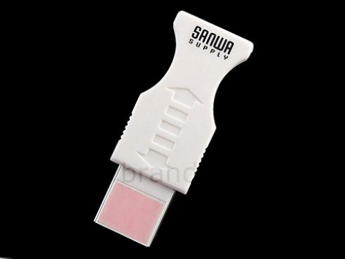 看合體神奇U盤近期六款新奇產(chǎn)品曝光