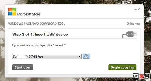 不用光驅和PE U盤直接啟動安裝Windows7