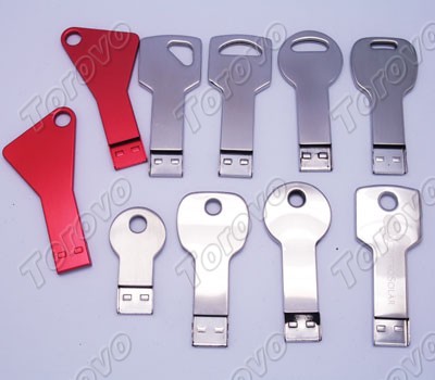 深圳U盤廠家供應(yīng)迷你鑰匙U盤