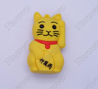 卡通招財貓u盤舉手財就來