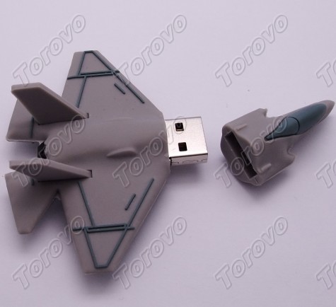 飛機U盤沖上天飛機中的戰(zhàn)斗機U盤