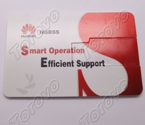 華為技術有限公司