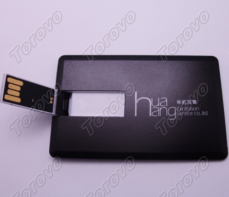 北京華航名片U盤禮品U盤卡片U盤