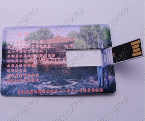 三十年的同窗紀(jì)念定做卡片U盤定做