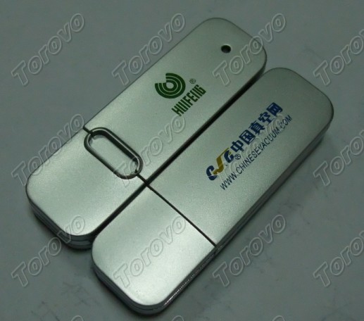 個(gè)性化禮品U盤