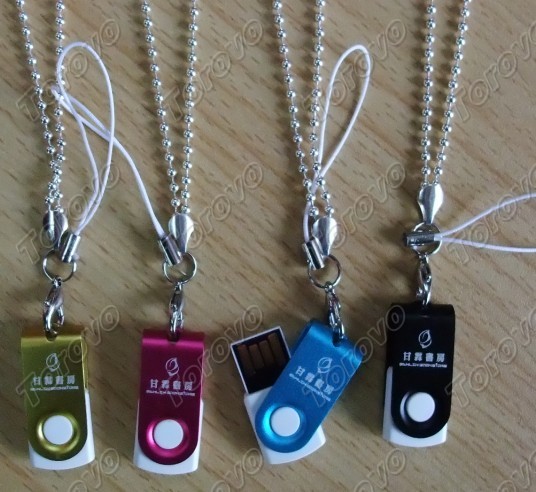 個(gè)性U盤制作