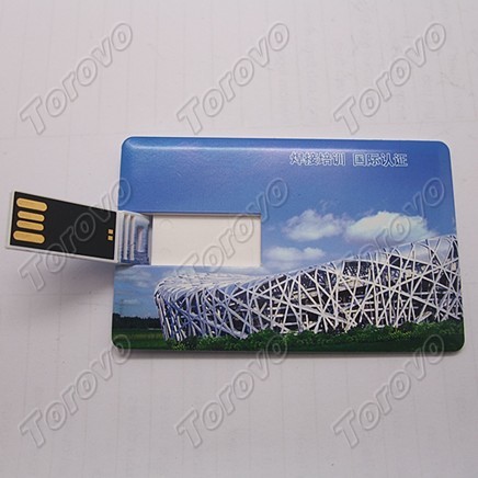 國際焊接技術培訓公司定制名片U盤