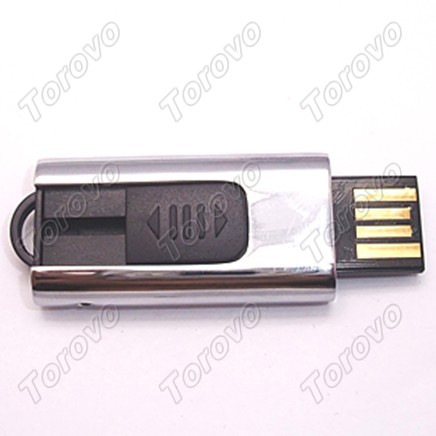 上海藹科頌產(chǎn)品公司-定制個性U盤