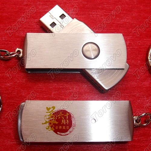 宏才發(fā)展有限公司定制商務(wù)旋轉(zhuǎn)U盤