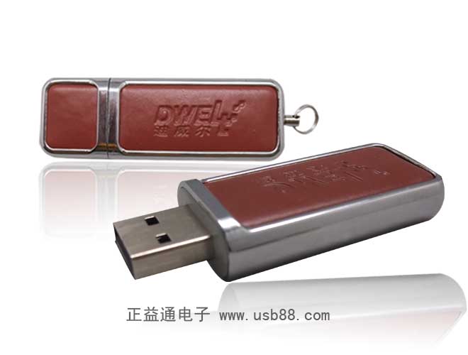 金屬包邊皮質U盤，盡顯時尚高檔