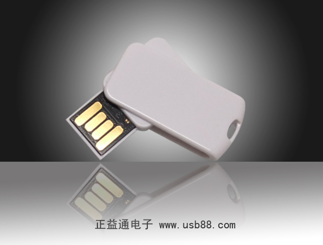 小巧旋轉U盤，滴膠材質更給力