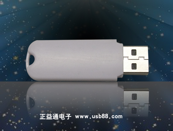 滴膠廣告U盤(pán)，小巧可愛(ài)實(shí)用性強(qiáng)