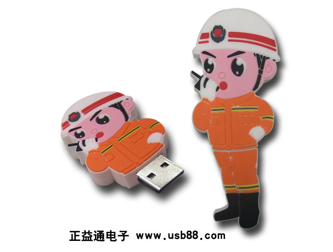 為某企業定制的PVC軟膠卡通U盤