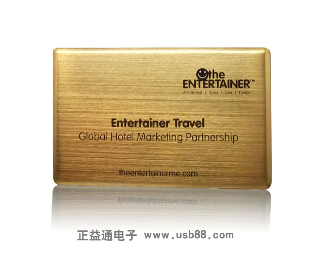 為某企業定制的土豪金卡片U盤