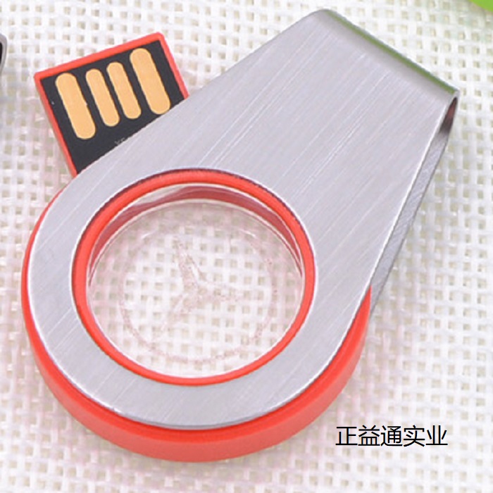 360°旋轉亞克力U盤 三維激光LOGO